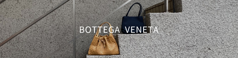 BOTTEGA VENETA(ボッテガ・ヴェネタ) | 【公式】ヴィンテージ BOTTEGA VENETA(ボッテガ・ヴェネタ) | 【公式】ヴィンテージ