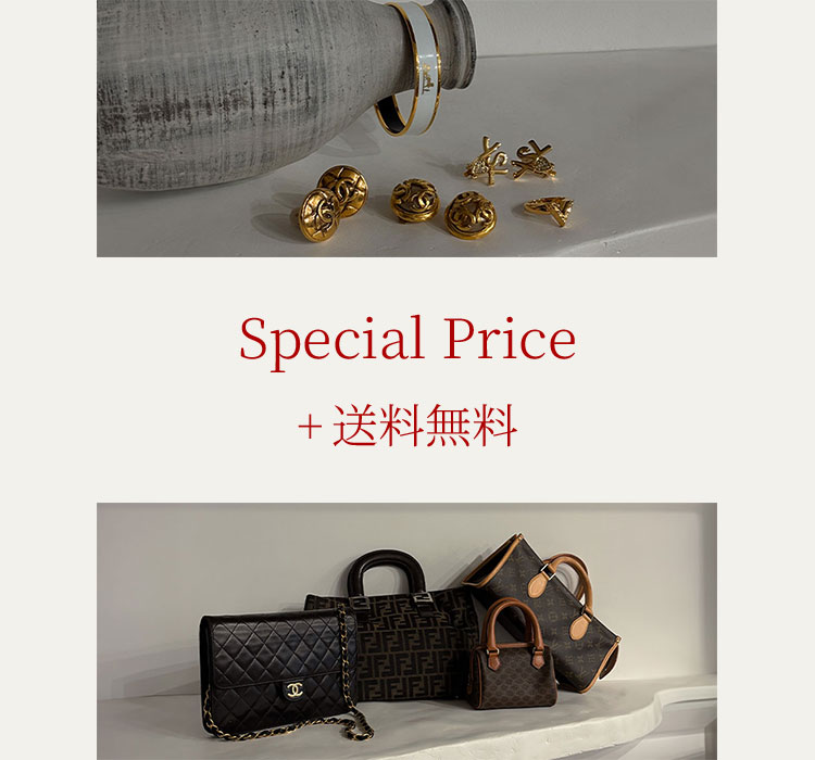 ハイブランド ネクタイ 7本セット まとめ売り FENDI CELINE YSL ファッション 通販ファッション - ハイブランド ネクタイ 7本