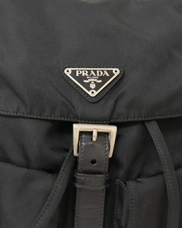 PRADA 三角ロゴ金具ナイロンリュックサック | Hedy