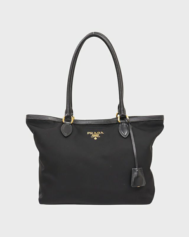 PRADA ロゴ金具ナイロントートバッグ | Hedy