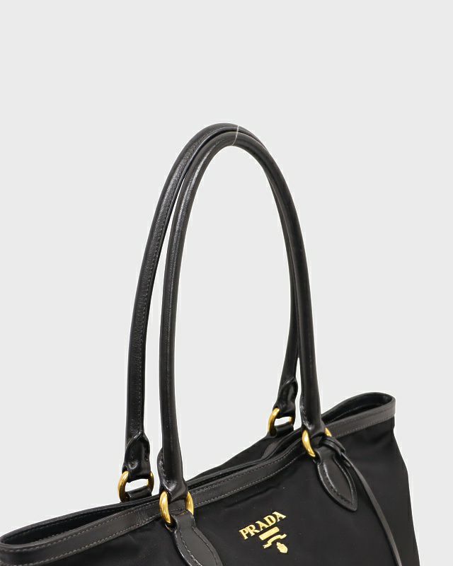 PRADA ロゴ金具ナイロントートバッグ | Hedy