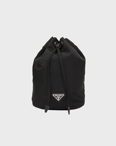PRADA 三角ロゴ金具ナイロンリュックサック | Hedy
