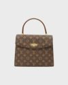 LOUIS VUITTON モノグラム マルゼルブ | Hedy