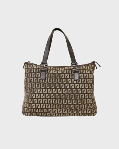 FENDI（フェンディ） | 【公式】ヴィンテージショップHedy