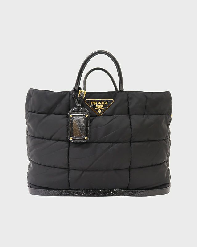 PRADA 三角ロゴキルティングレザー2Wayバッグ | Hedy