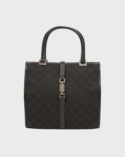 GUCCI（グッチ） | 【公式】ヴィンテージショップHedy