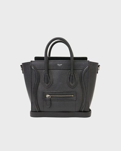 CELINE（セリーヌ） | 【公式】ヴィンテージショップHedy